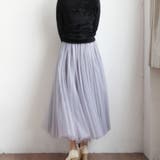 チュールスカート ロング チュールスカート | Beststore | 詳細画像6 