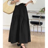 ロングスカート ウエストゴム入り ギャザー切り替え | Beststore | 詳細画像7