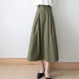 スカート スウェット Aライン ロングスカート ハイウエスト スカート | Beststore | 詳細画像13