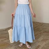 ライトブルー | ロングスカート ウエストゴム入り ギャザー切り替え | Beststore