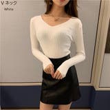 ホワイト-(Vネック) | Vネック長袖リブニットインナーニットトップスシンプルニットセーターカットソープル… | Beststore