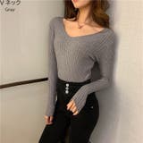 グレー(Vネック) | Vネック長袖リブニットインナーニットトップスシンプルニットセーターカットソープル… | Beststore