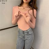 ピンク-(Vネック) | Vネック長袖リブニットインナーニットトップスシンプルニットセーターカットソープル… | Beststore