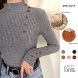 グレー | リブニット インナーニット カットソー | Beststore