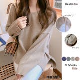 ライトキャメル | レディースファッション通販 レディース Ｖネック | Beststore