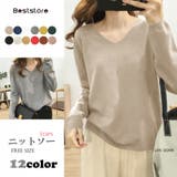 モカベージュ | ニットソー長袖 Vネック ニットソー | Beststore
