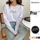 ホワイト | カラーロゴプリントTシャツ トップス 韓国ファッション | Beststore
