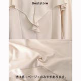 長袖 ブラウス フリル襟 | Beststore | 詳細画像6 