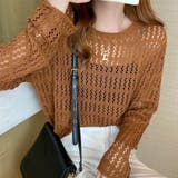 ブラウン | 透かし編みニットトップス トップス 透かし編み | Beststore