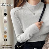 ライトグレー | フルカラーハイネックニットトップス リブ タートルネック | Beststore