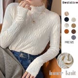 ホワイト | トップス インナーニット ハイネックニット | Beststore