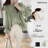 フリル 長袖ブラウス シャツブラウストップス | Beststore | 詳細画像2