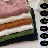 フロント開き Vネック ニットトップス | Beststore | 詳細画像6 