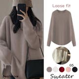 ココアブラウン | ニットトップス セーター ソー | Beststore