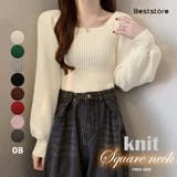 アイボリー | スクエアネック トップス Uネック | Beststore