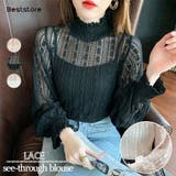 ブラック | レースシアーブラウス シャーリングタートルネック 袖ボリューム | Beststore