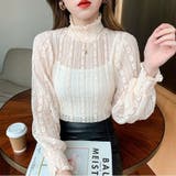 レースシアーブラウス シャーリングタートルネック 袖ボリューム | Beststore | 詳細画像5