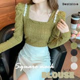 グリーン | 総レース ブラウス 長袖 | Beststore
