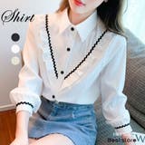襟付きシャツ フリルシャツ ブラウス | Beststore | 詳細画像1 