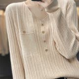 Vネック ニットセーター | Beststore | 詳細画像3