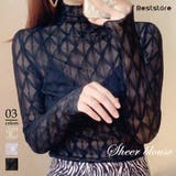 ブラック | シアートップスインナー シアーブラウス レースブラウス | Beststore