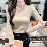ベージュ | レースブラウス カットソー 長袖 | Beststore