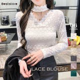 ホワイト | レースブラウス カットソー 長袖 | Beststore