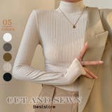 ベージュ | レディース トップス カットソー長袖 | Beststore