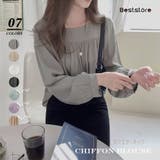 Beststore（ベストストア） | トップス ブラウス シフォンブラウス シアーブラウス ボリューム長袖ブラウス スクエアネック オフィスカジュアル シャツ フリル 透け感 韓国ファッション シースルー 春 夏 秋 