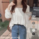 ホワイト | トップス ブラウス シフォンブラウス | Beststore