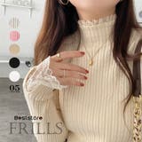 ライトベージュ | トップス カットソー レディース | Beststore