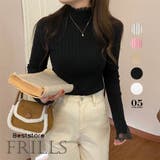 ブラック | トップス カットソー レディース | Beststore