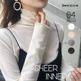ホワイト | トップス シアーブラウス 透け感タートル | Beststore