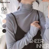 グレー | トップス シアーブラウス 透け感タートル | Beststore