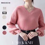 ピンク | トップス ニット vネック | Beststore