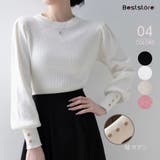 ホワイト | トップス ニット クールネック | Beststore