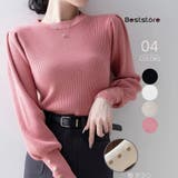 ピンク | トップス ニット クールネック | Beststore