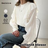 ホワイト | 襟付きブラウス 襟付きトップス シャツ | Beststore