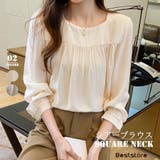 ベージュ | トップス シャツブラウス 長袖 | Beststore