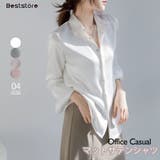 ホワイト | トップス 襟付きシャツ 長袖 | Beststore