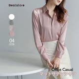 ピンク | トップス 襟付きシャツ 長袖 | Beststore