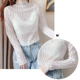 シアートップス チュールトップス レディース | Beststore | 詳細画像2