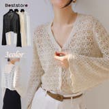 ボタン無し サマーカーディガン/カーディガン 薄手/カーディガン 春夏秋用 | Beststore | 詳細画像1