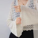ボタン無し サマーカーディガン/カーディガン 薄手/カーディガン 春夏秋用 | Beststore | 詳細画像10