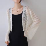 ボタン無し サマーカーディガン/カーディガン 薄手/カーディガン 春夏秋用 | Beststore | 詳細画像12