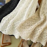 ボタン無し サマーカーディガン/カーディガン 薄手/カーディガン 春夏秋用 | Beststore | 詳細画像20