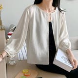 ワンボタントッパーカーディ カーディガン 長袖 | Beststore | 詳細画像12
