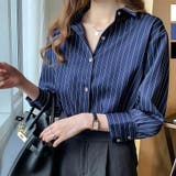 ネイビー | ストライプシャツ 長袖ボタン付き オシャレ | Beststore