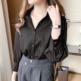 ストライプシャツ 長袖ボタン付き オシャレ | Beststore | 詳細画像16