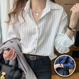 ストライプシャツ 長袖ボタン付き オシャレ | Beststore | 詳細画像8
